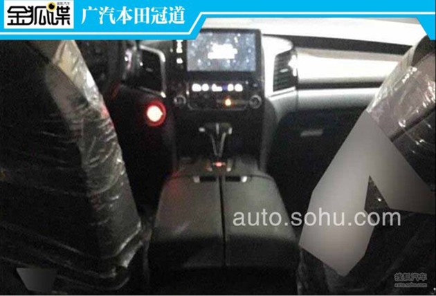 Honda Avancier更多细节披露！将搭载1.5L和2.0L涡轮引擎！