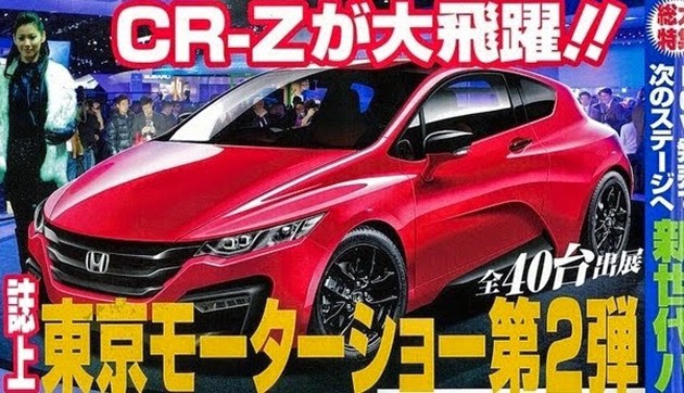 走向纯种跑车之路？网传下一代Honda CR-Z会采用2.0L涡轮引擎！