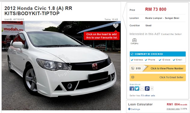 是什么原因造就一些车款二手价值很高?