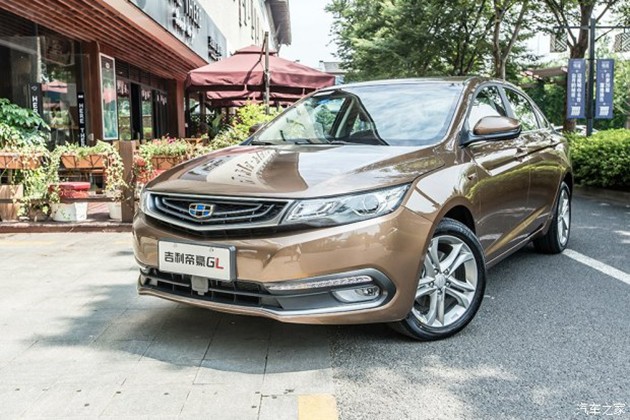 卡罗拉的竞争者！吉利帝豪GL正式登场！