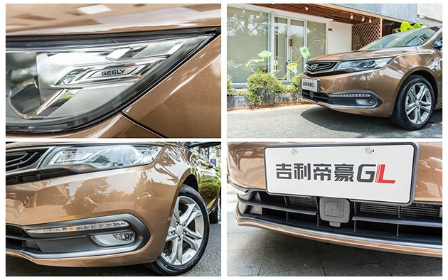 卡罗拉的竞争者！吉利帝豪GL正式登场！