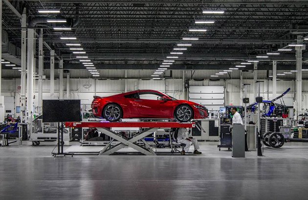 Performance Manufacturing Center