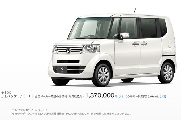 2016年日本上半年汽车销量榜出炉!Toyota Prius狂卖14万台!