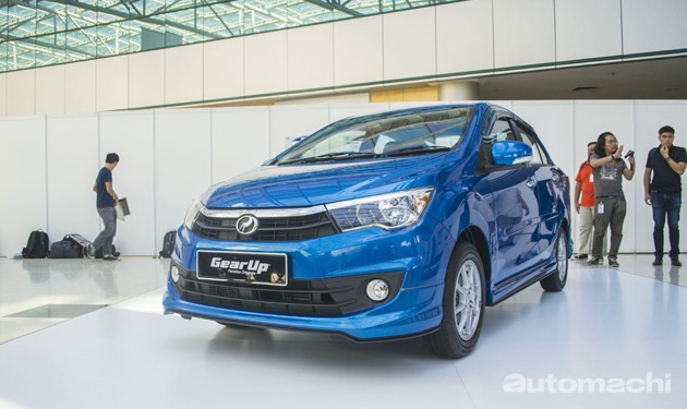 Perodua Bezza Gear Up空力套件同步登场!