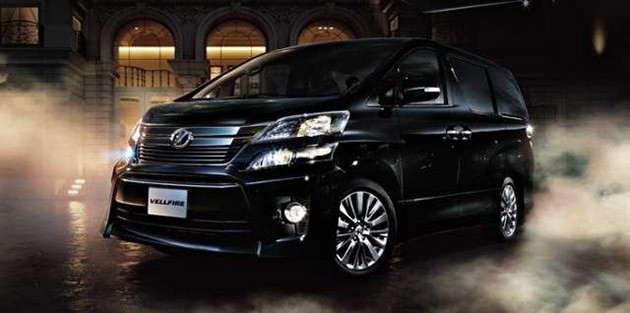 2016年下半年即将登场新车：Toyota篇！