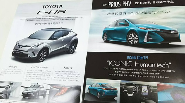 主打年轻市场!Toyota C-HR提供多达十个车色供选择!