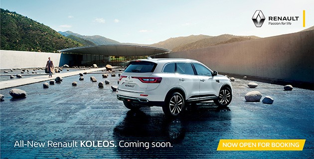 Renault正式宣布全新Koleos开放预订!