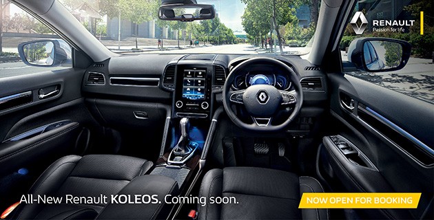 Renault正式宣布全新Koleos开放预订！