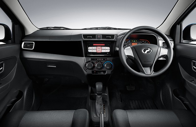 不同等级的比较!Perodua Bezza VS Proton Proton Persona!