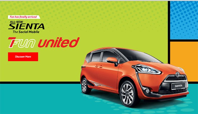 小评:Toyota Sienta在我国有没有竞争力?