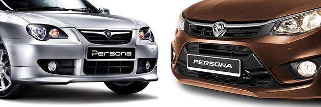 带你去看看两代Proton Persona的差异在哪里！