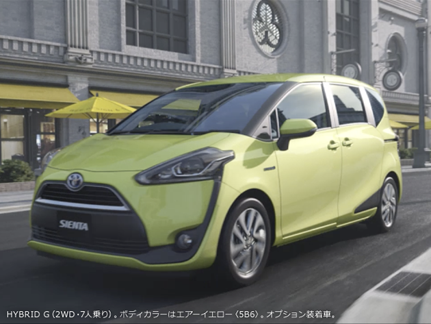 小评:Toyota Sienta在我国有没有竞争力?