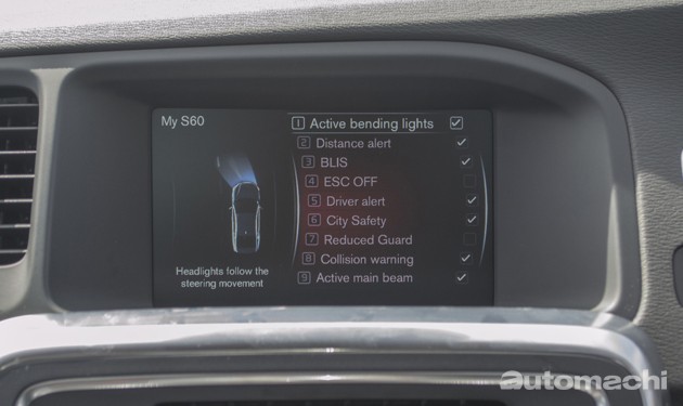 Volvo S60 T6 Drive-E，集安全和运动于一身！