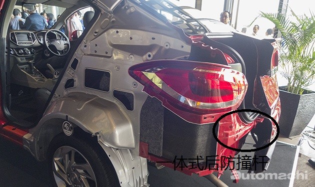 五星再进化！剖析全新Proton Persona的车身结构！