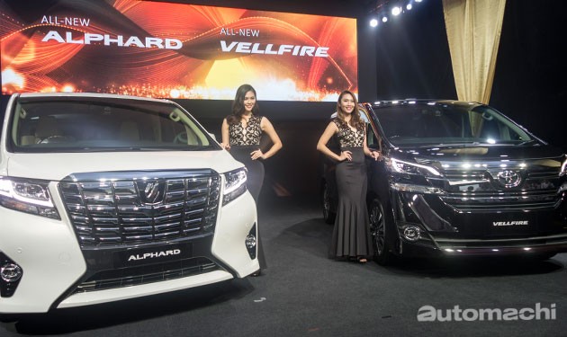 Alphard和Vellfire是不是豪华MPV?