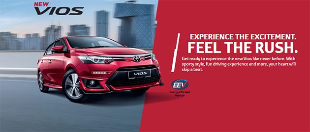 官方释出 2016 Toyota Vios 升级版价格，RM 76,500起跳！