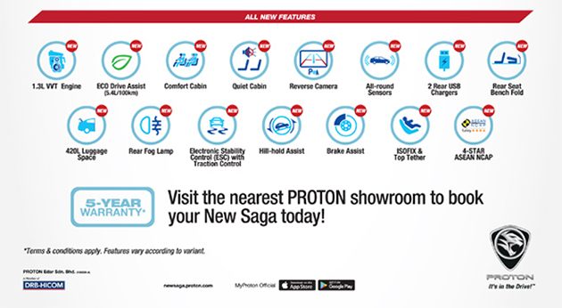2016 Proton Saga正式开放预订！