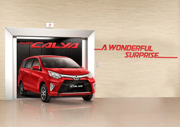 Toyota Calya是Toyota专门为印尼市场打造的车型。