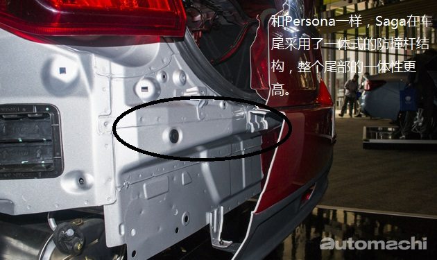 剖析 2016 Proton Saga 为何整体表现进步巨大？