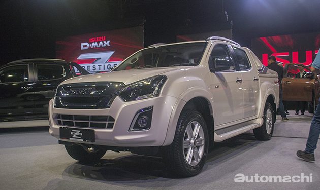 Isuzu D-Max 1.9或在明年导入我国市场
