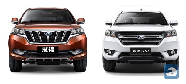 全新国产车商 SAF 将在明年推出两款新车！