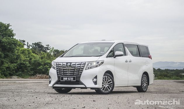 Toyota Alphard ,老板级人物的最佳座驾!