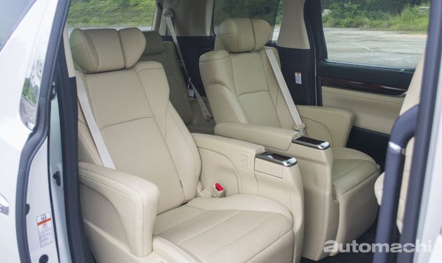 Toyota Alphard ，老板级人物的最佳座驾！
