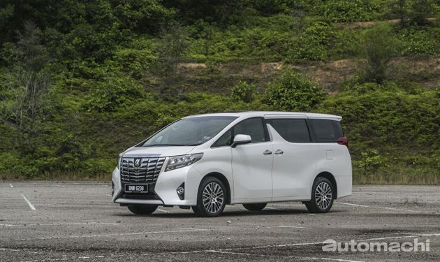 Toyota Alphard ,老板级人物的最佳座驾!