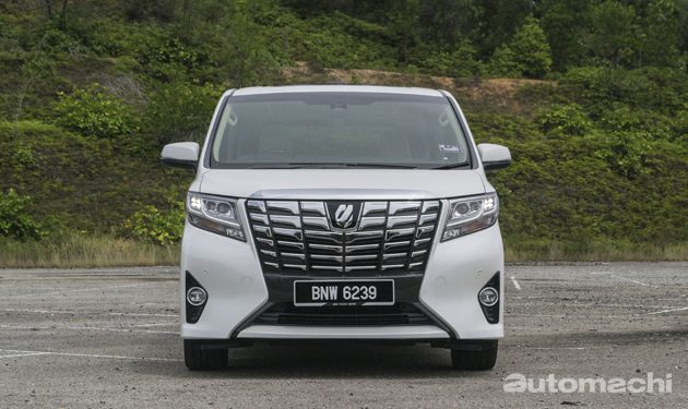 Toyota Alphard ,老板级人物的最佳座驾!