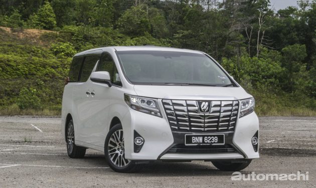 Toyota Alphard ,老板级人物的最佳座驾!