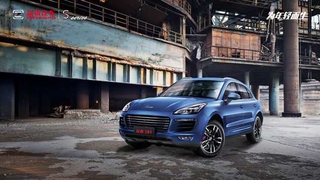 不满被山寨， Porsche Macan 车主围堵众泰展示厅！