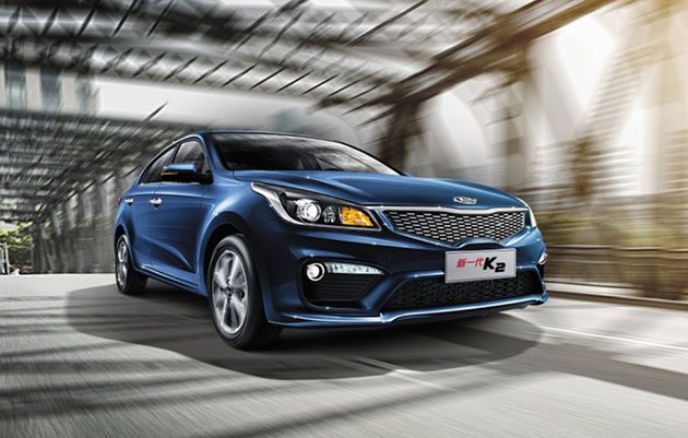 2017 Kia K2 正式在中国开售！