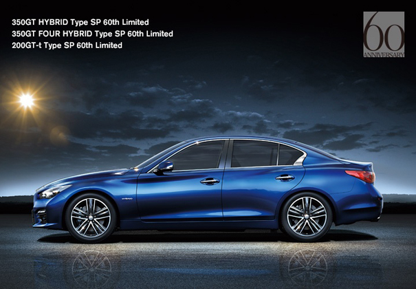 Nissan Skyline 于日本推出60周年限量庆祝版!