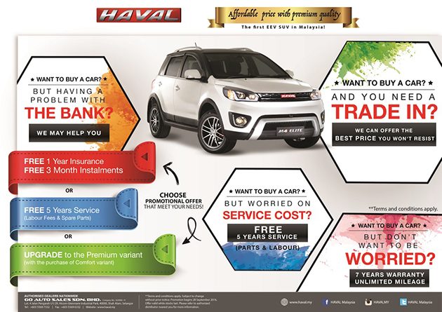 现在购买EEV SUV Haval M4 可以享有7年保固!