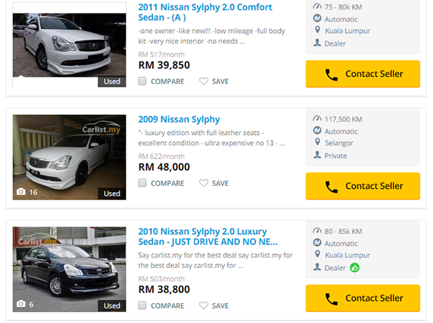 最超值二手车推荐Part 5： Nissan Sylphy ！