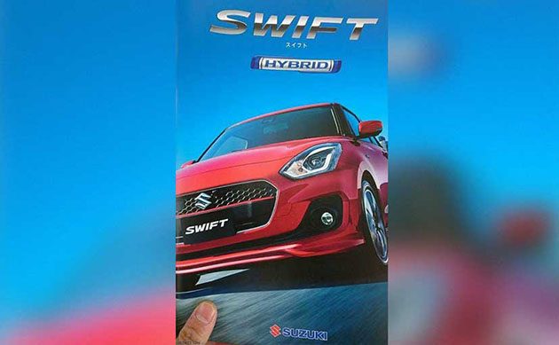 涡轮雨燕! Suzuki Swift 2017 确定12月27发表!