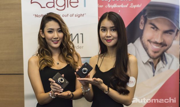 Eagle I Vision 1 行车记录仪正式开售！