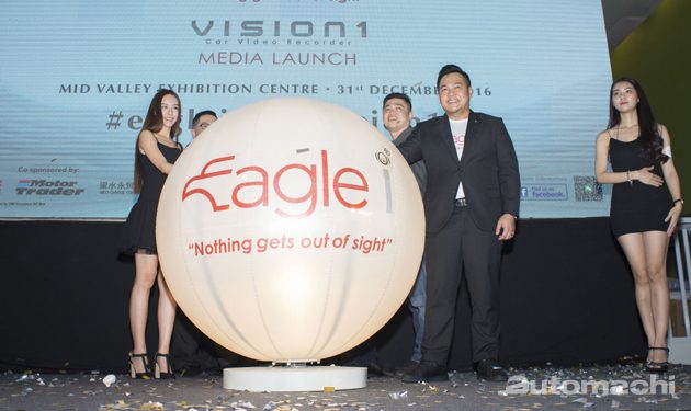 Eagle I Vision 1 行车记录仪正式开售！