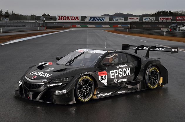 2017 Tokyo Auto Salon Honda 强势出击！