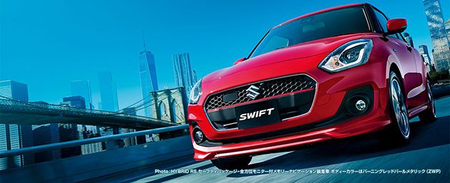Suzuki Swift 2017 正式在日本发布！