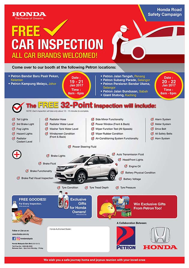 Honda 将在全马7地点提供免费32点检查服务!