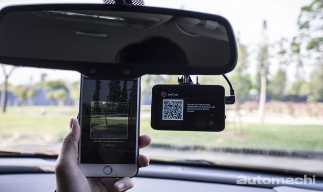 Eagle i Vision 1 ，不止是行车记录器！