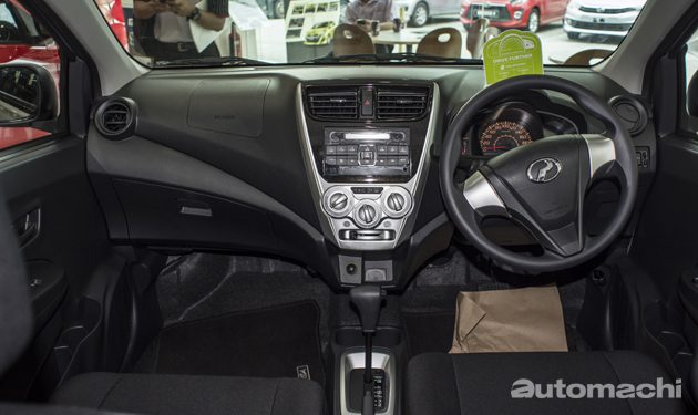 Perodua Axia 2017 有什么改变？
