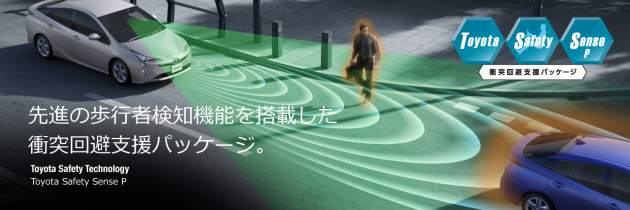 Toyota Harrier 2017 将在6月开售！