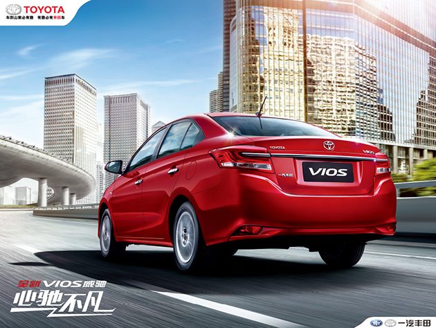 传 Toyota Vios 将推出小改迎战City！