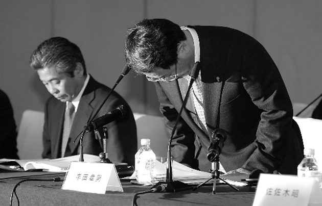 带领Toyota走向世界第一的人： Toyoda Akio 丰田章男！