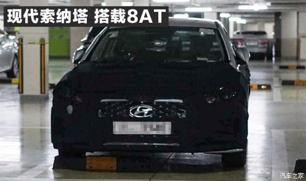 Hyundai Sonata LF 小改款在即！8AT上身！