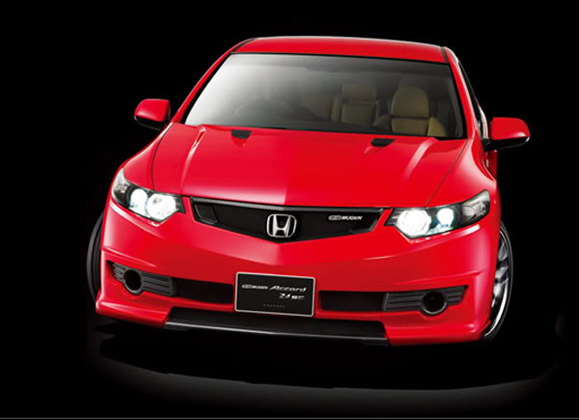 令人热血沸腾的Logo: Type R !