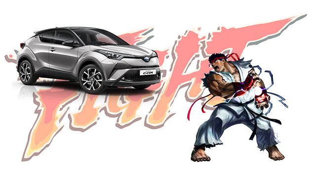 C-HR VS Street Fighter !潮流和经典的跨界合作!