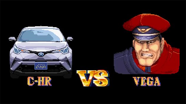 C-HR VS Street Fighter !潮流和经典的跨界合作!